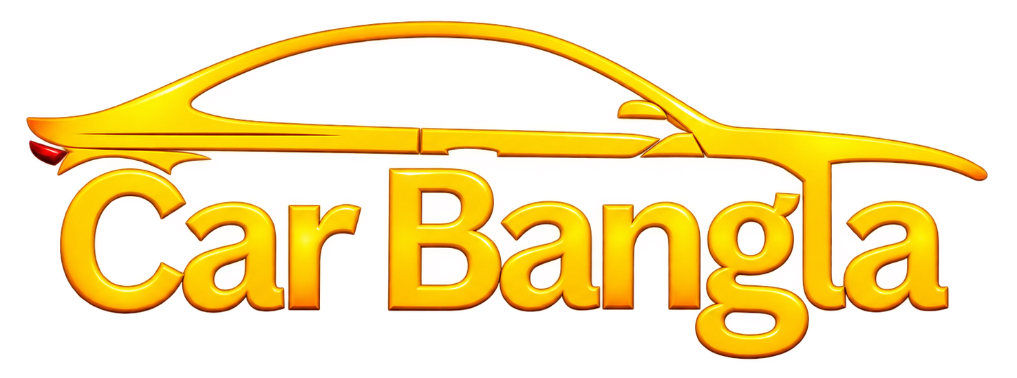 Car Bangla